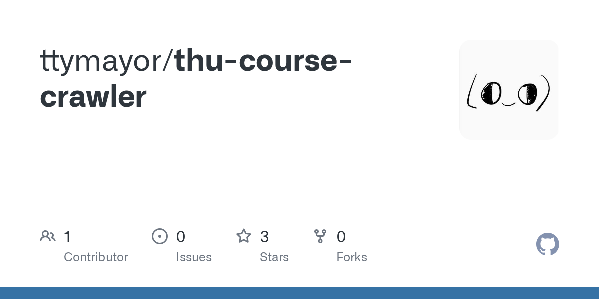 東海選課資訊（爬蟲）